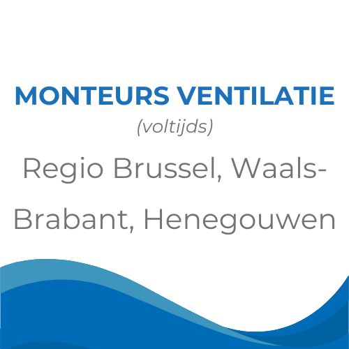 At Vacatures Website (1)